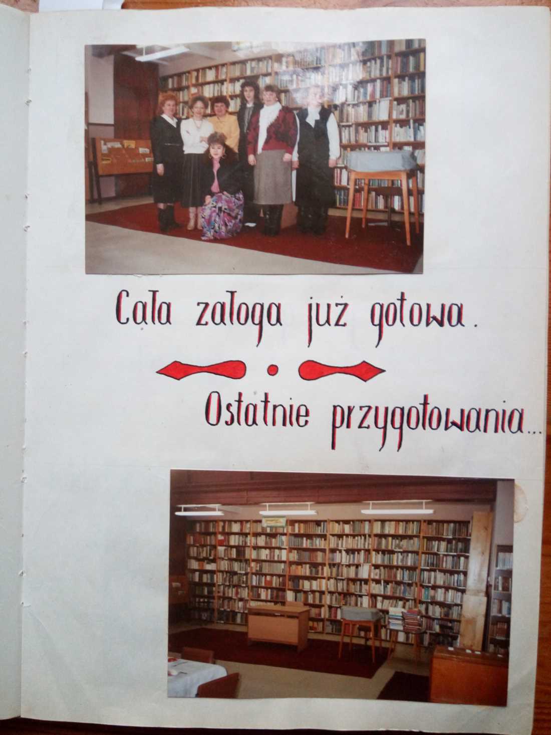 kronika biblioteka zarow cz2 (3)